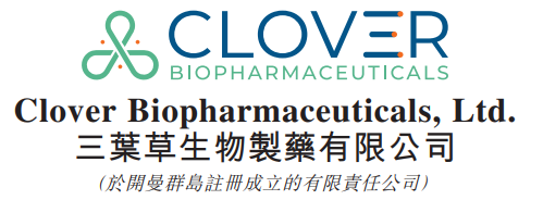 艾德证券期货:三叶草生物、京城佳业通过聆讯,多只大型新股招股在即