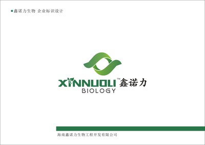 生物工程LOGO设计